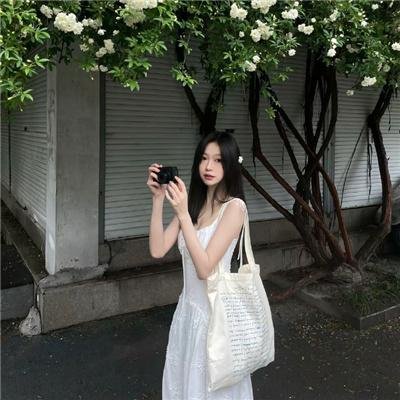 赛小花的远大前程